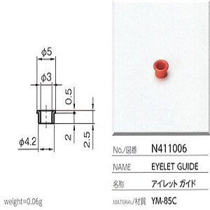 Mắt sứ Ceramic Eyelet guide Yuasa N411006